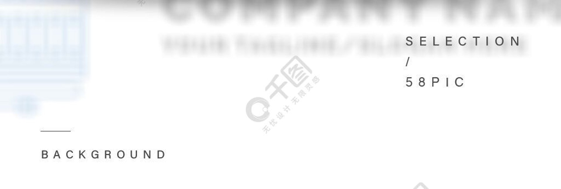 正点电器